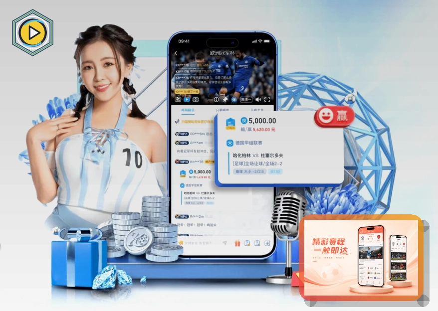 纽约新泽西大都会人寿体育场 - 2026美加墨世界杯决赛球场